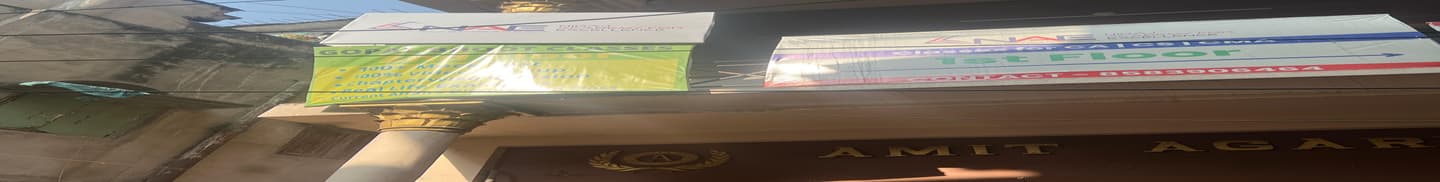 Gopal Bhoot Classes, Kolkata